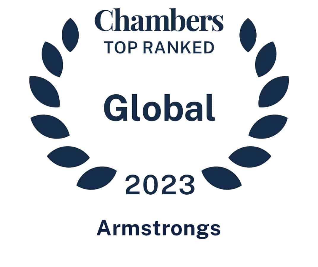 Armstrongs Chambers Logo